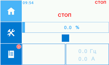 Экран 1